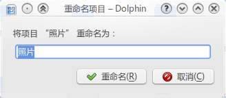 Dolphin7.png