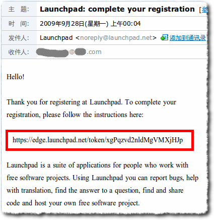 查收 Launchpad 注册邮件